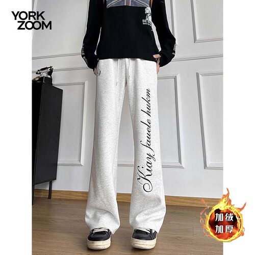York Zoom秋季新品潮流灰卫裤男女微喇休闲裤cleanfit弯刀拉链裤
