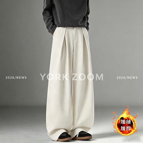 York Zoom秋季新品潮流灰卫裤男女微喇休闲裤cleanfit弯刀拉链裤