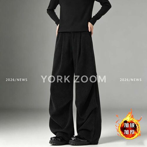 York Zoom秋季新品潮流灰卫裤男女微喇休闲裤cleanfit弯刀拉链裤