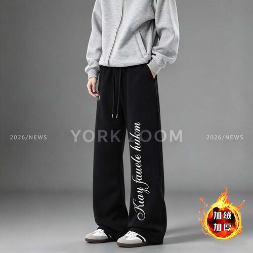 York Zoom秋季新品潮流灰卫裤男女微喇休闲裤cleanfit弯刀拉链裤