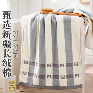 洗澡毛巾纯棉吸水不掉毛 浴巾小号 健身吸汗运动擦头发 大号冲凉