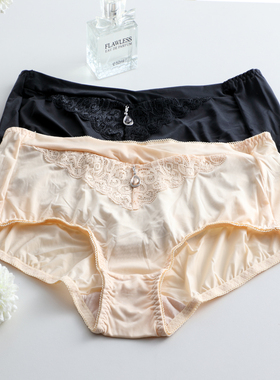 黛丽世家中腰平角速干弹力无痕透气舒适内裤K3066