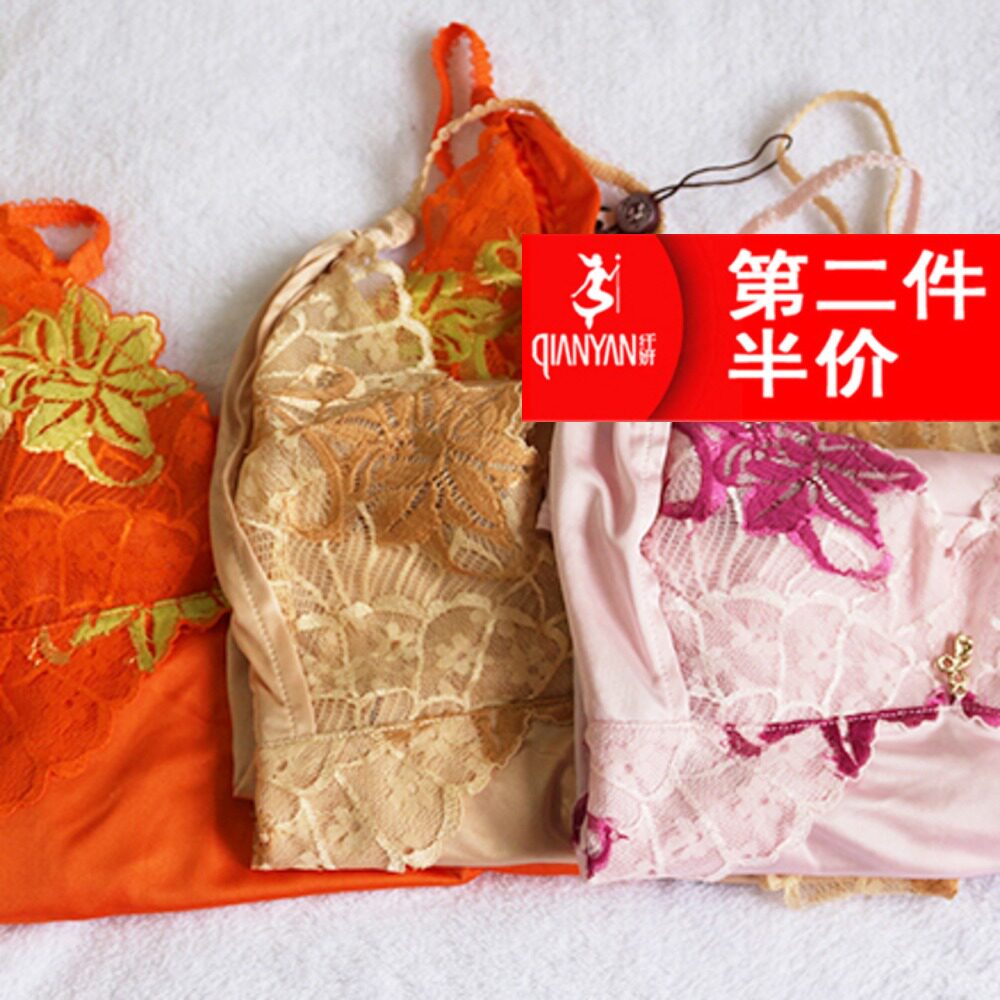 黛丽世家专柜正品蕾丝绣花丝滑性感夏季睡裙S6001包邮