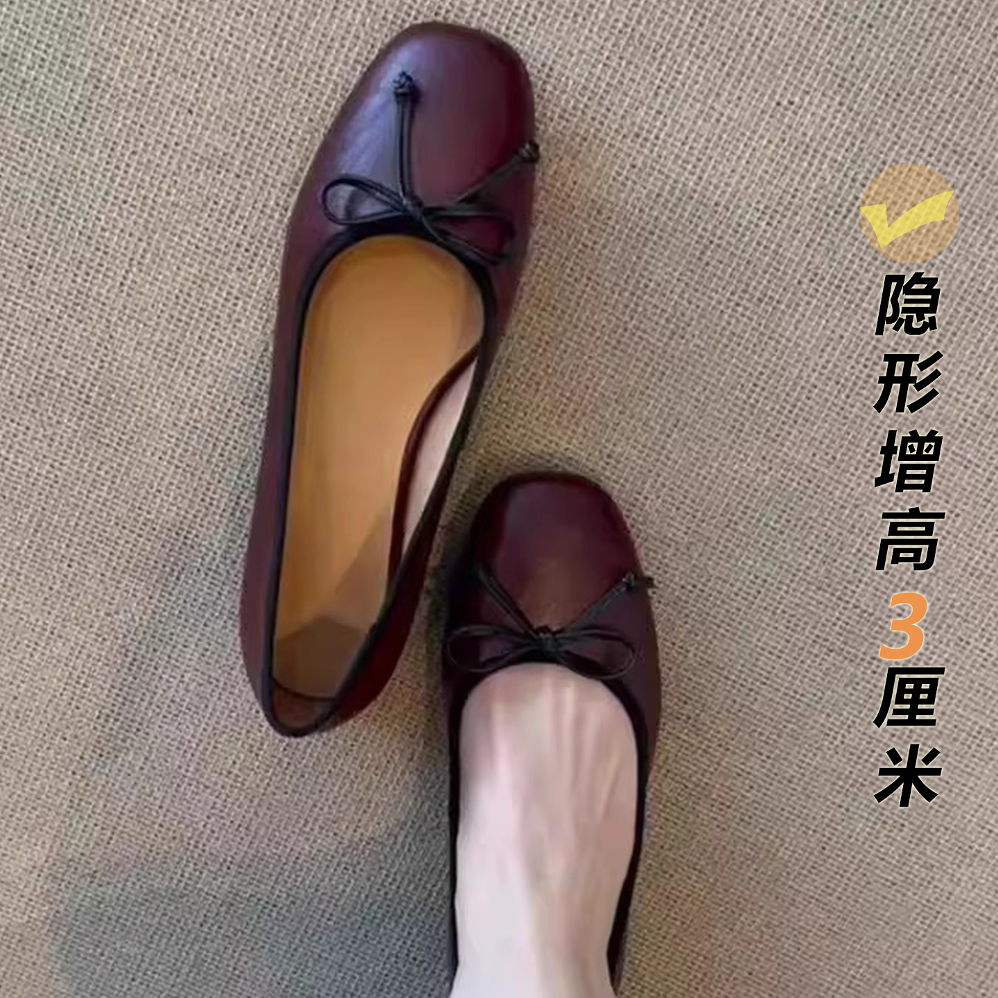 2025时尚真皮复古蝴蝶结平底玛丽珍鞋女夏新款圆头一脚蹬绝美单鞋
