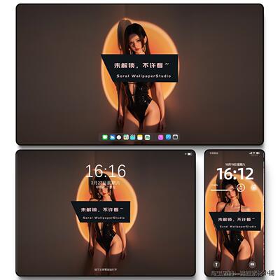 海贼王女帝性感4K二次元高清苹果华为手机电脑平板ipad壁纸#021