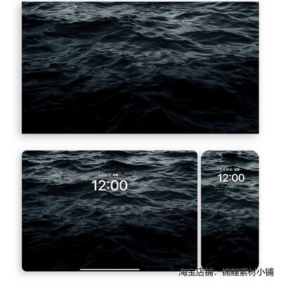 S0008夜海低语（平板手机电脑）风景壁纸 5K高清大分辨率图片素材