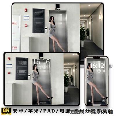 海贼王女帝御姐4K二次元高清苹果华为折叠屏手机电脑平板壁纸#168