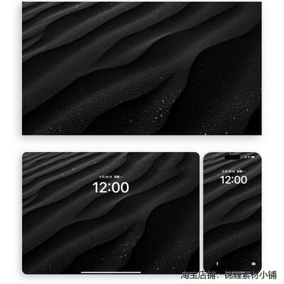 黑色沙丘冰岛黑沙滩壁纸 适用平板手机电脑ipad 5K高清图片素材