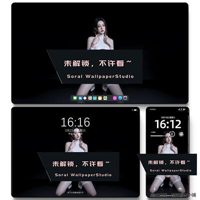 海贼王女帝性感4K二次元高清苹果华为手机电脑平板ipad壁纸#015