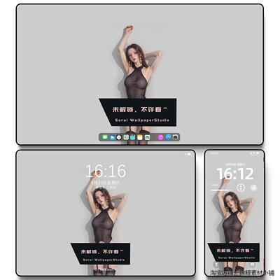 海贼王女帝性感4K二次元高清苹果华为手机电脑平板ipad壁纸#026