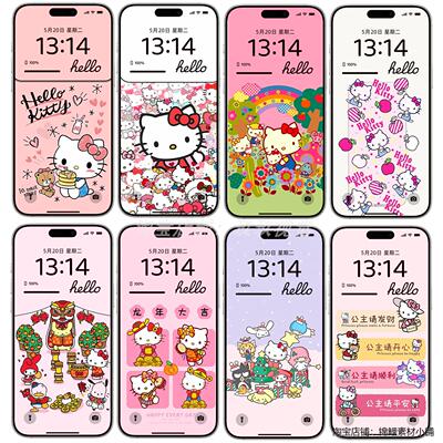 130张HelloKitty哈喽Kitty动漫壁纸合集4K高清手机壁纸聊天背景图
