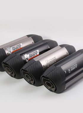 摩托车改装排气管 Z800/R6/R1/Z1000改装排气管消音MIVV排气管