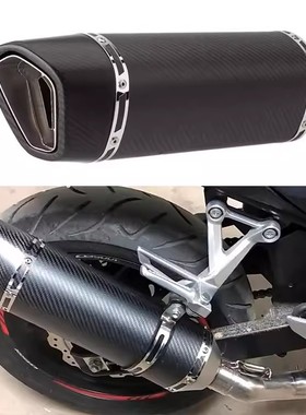 摩托车改装罗马排气管 RSV4 MT-10 Z650RS XSR900 TRK 800 MT03