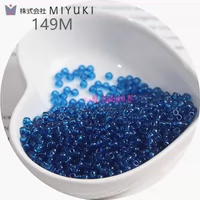 149 мм 3 мм Yuyu Transparent Box 10G
