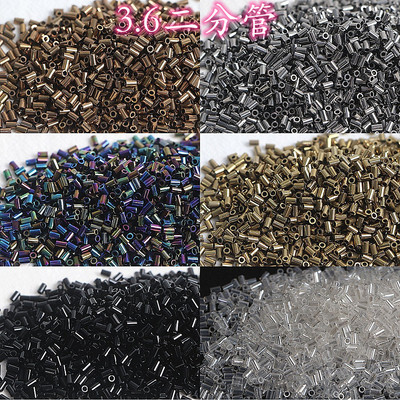 国产电镀灌银金色银色3.6mm玻璃管珠直管手工DIY串珠散珠手链材料