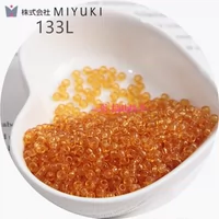 133L 3 мм Yixing Transparent Box 10 грамм