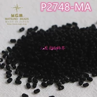 Коробка 2x4ммP2748MA | Минерал черный 5г