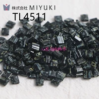 Miyuki Picasso TL4511 3г, около 34 капсул