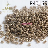 2x4ммP4016 одна коробка 5г