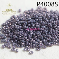 2x4mmP4008 одна коробка 5г