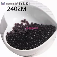 Добавлено 2402 м 3 мм прозрачная коробка 10G.