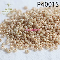 2x4ммP4001 одна коробка 5г