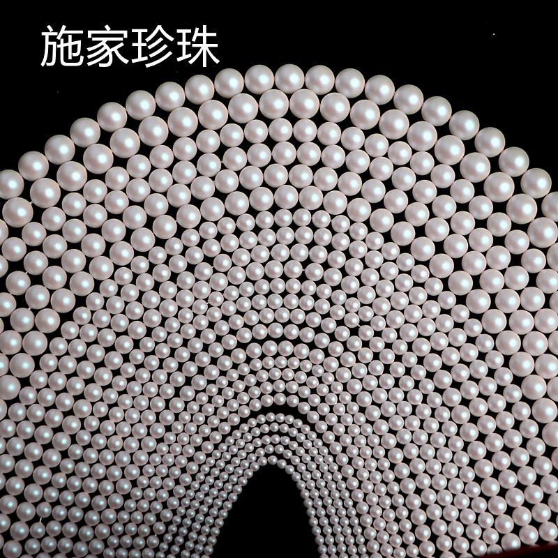 施华洛施家珍珠5810 奥地利进口圆珠969通孔手工DIY手链项链散珠