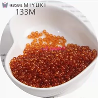 133 мм 3 мм Yuyu Transparent Box 10G