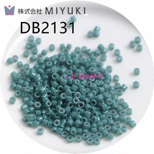 日本进口御幸MIYUKI古董珠1.6mm石青DB2131实色 手工DIY串珠手链