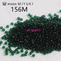 Добавлен 156 мм 3 мм прозрачной коробки Yuxie 10G