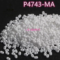 Коробка 2х4ммP4743MA | Минерал Белый 5г