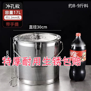 304卤料笼过滤网不锈钢商用卤水篮卤料过滤袋大料滤网煮炖肉笼
