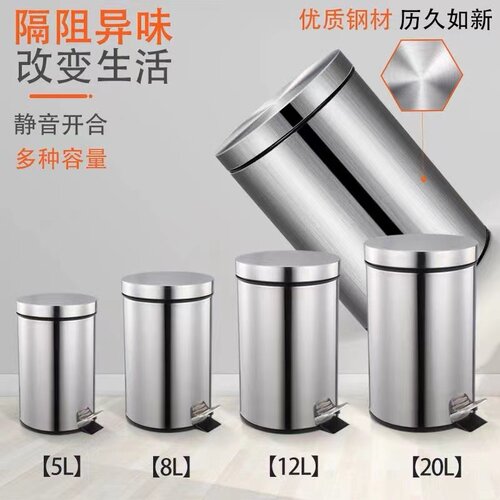 开合方式圆形20L不锈钢厂家直销