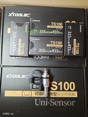 元征CRT01朗仁TP150传感器