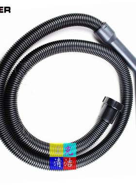 原厂威霸吸尘器GVD15/SD18软管总成 吸尘管整套 吸尘器软管配件