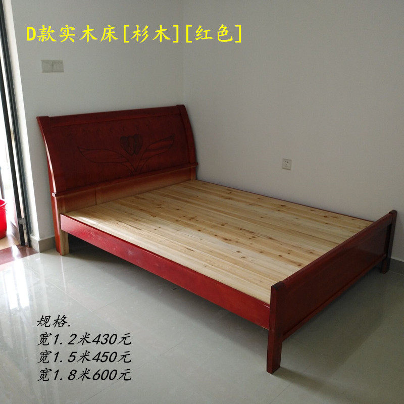 广州佛山双人床实木床结实简约现代经济型1.21.51.8米出租房家具在类目 住宅家具, 床类, 实木床中 - 来自Buy2taobao.com提供专业的淘宝代购服务