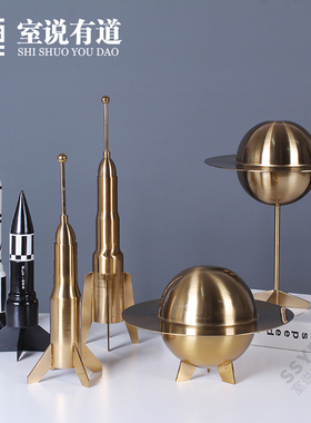 北欧创意星球火箭摆件宇航员摆件