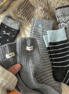 韩里韩气袜子女冬天加厚保暖灰色调羊毛袜韩系ins穿搭中筒袜潮