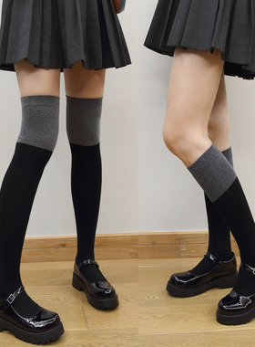 拼色袜子 女 秋冬款中筒黑灰色拼接长筒过膝半腿网红小腿袜