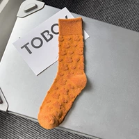 Тыквенный цвет