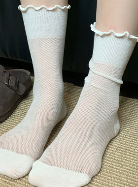 袜子女夏季薄款中筒袜镂空网眼堆堆袜可爱花边女士袜韩版白色长袜