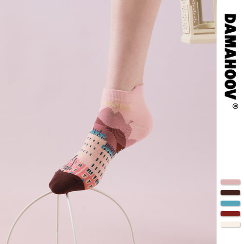 damahoov布达佩斯袜子