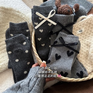 袜子女冬天加厚爱心波点蝴蝶结韩系保暖灰色羊毛袜保暖堆堆袜女袜