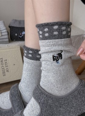 灰色系秋冬季新款绵羊毛刺绣柔软条纹中筒袜韩系波点袜子女堆堆袜