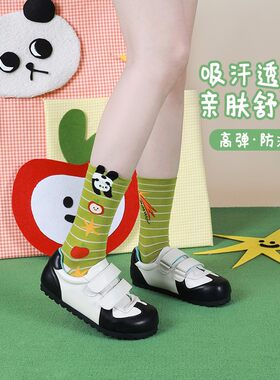 熊猫中筒袜可爱潮流翻边袜子女