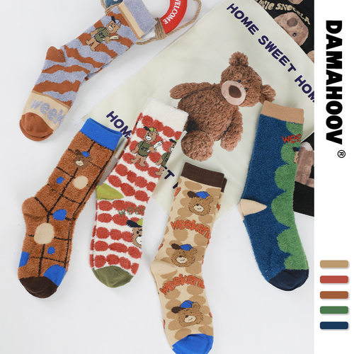 加厚款地板袜袜子男女情侣中筒袜