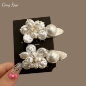 韩国大东门同款 超仙通勤刘海夹女绝美气质精致高级感珍珠花朵发夹