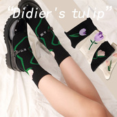 立体花花朵郁金香女士森系棉袜 黑白ins潮中筒袜 春夏袜子 女袜