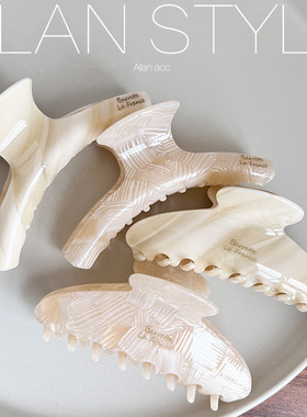 日韩国法式醋酸奶黄色系发抓大号抓夹盘发夹鲨鱼夹子女抓夹高级感