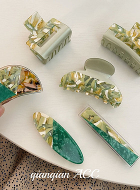 韩国Chic复古绿色气质抓夹法式清新橄榄绿图腾拼接醋酸发夹鲨鱼夹